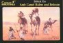 Caesar Miniatures Chameaux Arabes �re Biblique 1/72