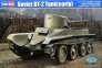 1/35 Soviet BT-2 Tank Early
