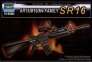 1/3 Scale AR15/M16/M4 Series SR16
