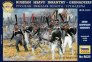 Zvezda Figurines Grenadiers russes lourd 1/72 image 3