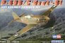 Hobby Boss Curtiss P-40B/C Tomahawk Easy Build 1/72