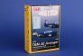 1/48 TBM-3E Avenger Conversion Set ACCUR/Academy image 1
