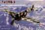 Hobby Boss Focke-Wulf Fw-190A-6 1/72 Scale Kit