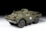 1/35 Soviet BRDM-2 Armoured Car image 7