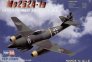 Hobby Boss Messerschmitt Me-262A-1a 1/72 Model Kit