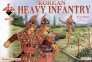 Red Box Korean Heavy Infantry 16th-17th Century 1/72