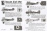 1/72 Soviet Civil War 1917-22. 2 Sopwith Camels, Snipe, S.E.5a image 2