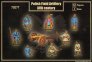 Mars 1/72 Artillerie de campagne polonaise XVIIe si�cle image 1