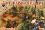 1/72 Turkish Artillery 16th century