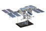 1/144 Gift Set ISS 25th Anniversary Platinum Edition image 1