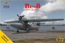 1/72 Be-8 Mole Passenger amphibian aircraft