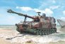 1/35 M109/A2-A3-G with Rubber Tracks image 8