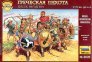Zvezda Figure Fanteria Greca 1/72 image 2
