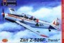 1/72 Zlin Z-526F Trener