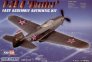 Hobby Boss Bell P-39Q Airacobra 1/72 Model Kit