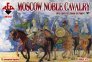 1/72 Moscow Noble Cavalry 16 c. Set 1