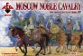 1/72 Moscow Noble Cavalry 16 c. Set 1 image 1
