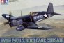 1/48 Vought F4U-1/2 Corsair Birdcage with extended or folded w