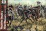 Figure Ussari prussiani 1/72 Waterloo 1815