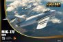 Maquette 1/48 Gold Series MIG-17F RDA