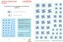 Techmod Finnish Air Force Insignia Decals 1/48