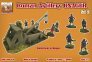 1/72 Roman Artillery Set 2 Onager image 1