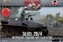 1/72 German Sd.Kfz.251/4 half-track