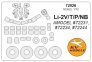 1/72 Lisunov Li-2 + wheels masks