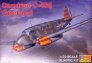 1/72 Caudron C-455 Goeland