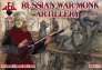 1/72 Russian war monk artillery, 16-17th century