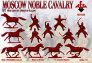 1/72 Moscow Noble Cavalry 16 c. Set 2 image 1