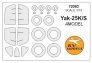 1/72 Yakovlev Yak-25KS masks