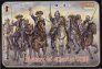 Strelets Figurine Reitars Svedesi Carlo XII 1/72