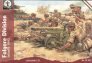 Waterloo 1815 Figuren Folgore Division 1942 1/72