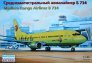 1/144 Medium Range Airliner B 734