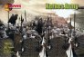 Mars 1/72 Arm�e de Xerx�s Figurines