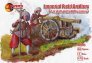 1/72 Imperial Field Artillery XVII century