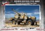 1/35 Morris Bofors C9/B Early