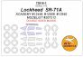 1/72 Lockheed SR-71A Double-sided and wheels masks
