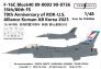 1/48 F-16C Block 40 89-0003 90-0736 35th/80th Fs 70th Anniversar