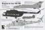 Blue Rider 1/48 Mongolian Air Force 1940-1994 D�calcomanies image 2
