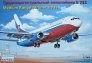 1/144 Medium Range Airliner B 733