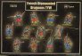 Mars 1/72 Figurines Dragons Fran�ais D�mont�s image 1