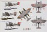 1/72 Curtiss Hawk float Plane. Decals Columbia, Peru, Germany image 1