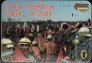 Strelets Roman Republican Legion Figures 1/72
