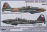 1/72 Decals IL-2M3 Czechoslovak pilots Part 2