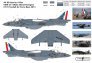 FabScale Studio AV-8B+ Harrier VMA-211 2013 1/48 image 1