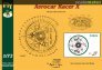 1/72 British Avrocar Racer X