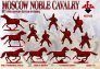 1/72 Moscow Noble Cavalry 16 c. Set 2 image 1