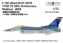 1/72 F-16C Wisconsin Ang 176th Fs 60th Anniversary image 1